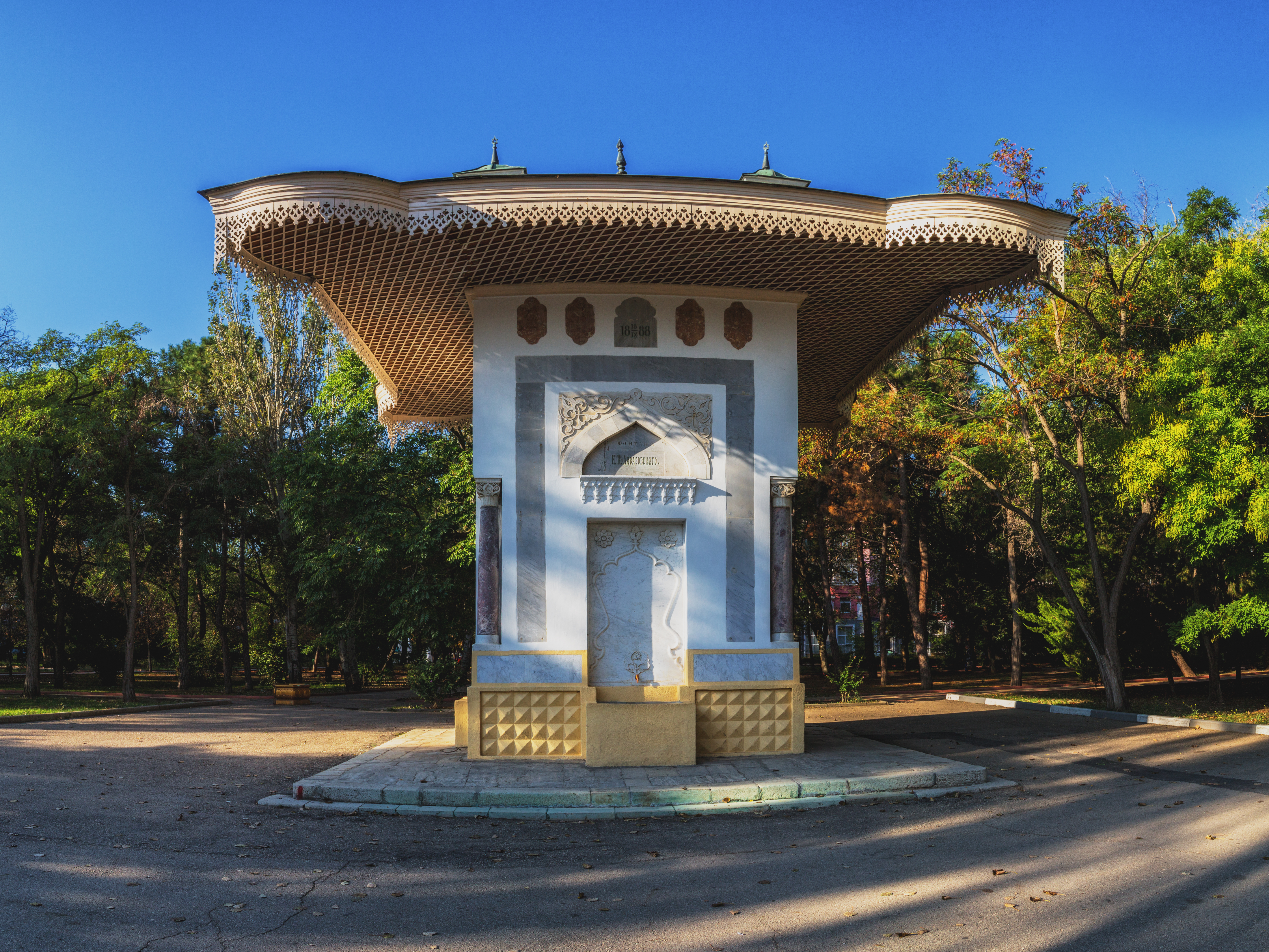 C93B7210-Pano-Edit